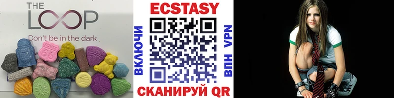 Экстази Punisher  Боровск 
