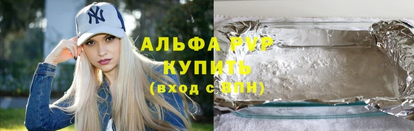 скорость Белоозёрский