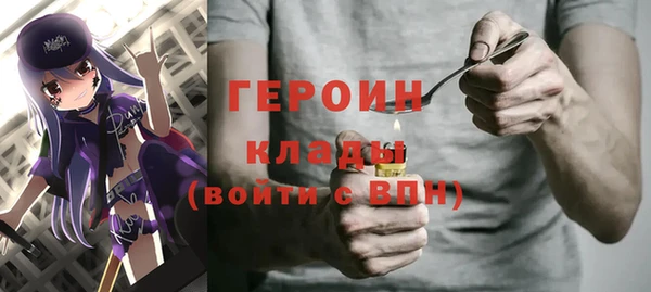 скорость Белоозёрский
