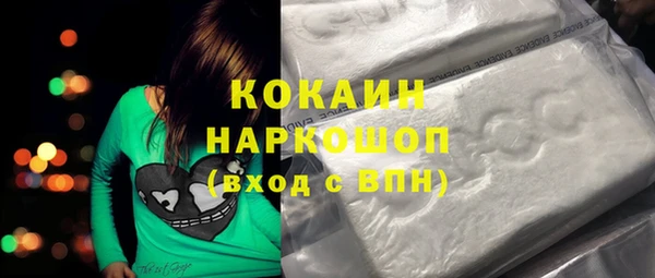 скорость Белоозёрский