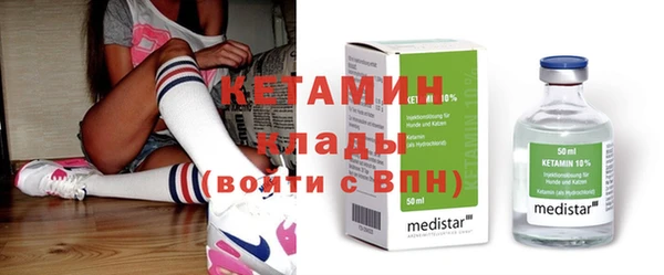 гашиш Богданович