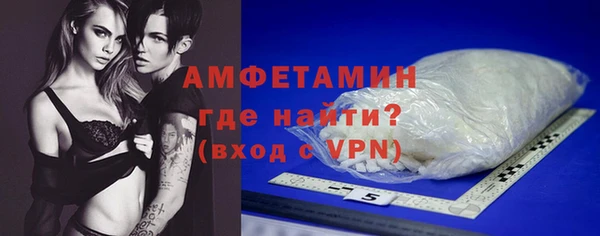 скорость Белоозёрский