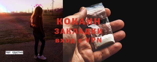 скорость Белоозёрский