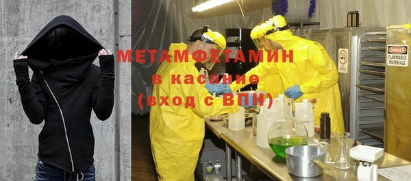 скорость Белоозёрский