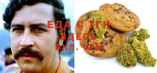 ешки Переславль-Залесский