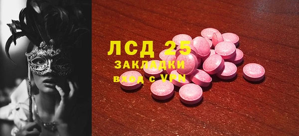 скорость Белоозёрский