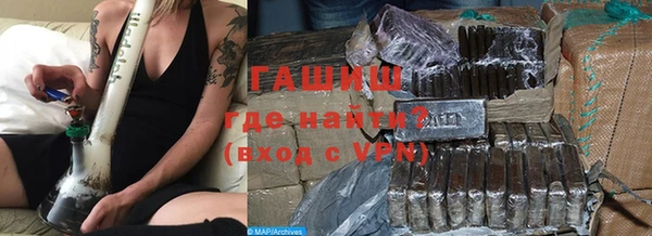 эйфоретик Беломорск