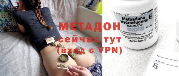 MESCALINE Остров