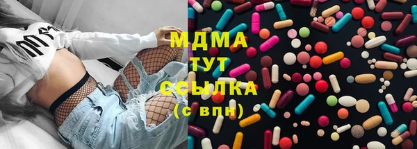 скорость Белоозёрский